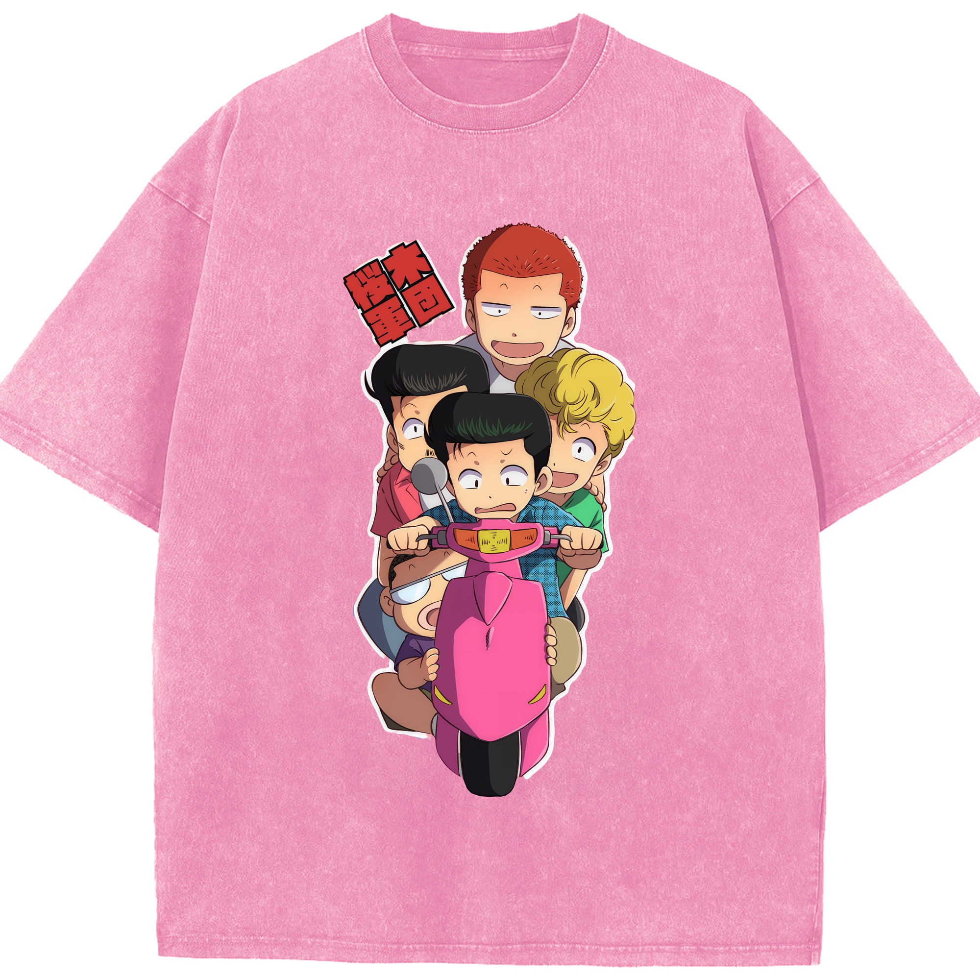 （画像用） SLAM DUNK／スラムダンク 綿100% ヴィンテージ風 半袖Tシャツ（フロントプリント）